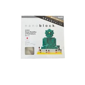 Great Buddha of Kamakura Mini Building Blocks. Classic, New but box is opened